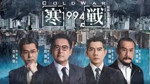 招牌墙新增单集时长字段的界面示意